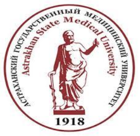Astrakhan State Medical University Logo