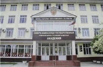 North Caucasian State Medical University