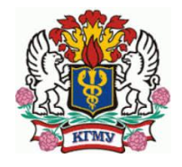 Crimea Federal University Logo