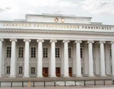 Kazan State Medical University