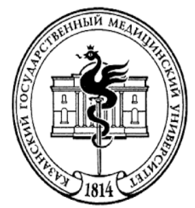 Kazan State Medical University Logo