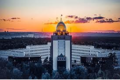 Novosibirsk State University