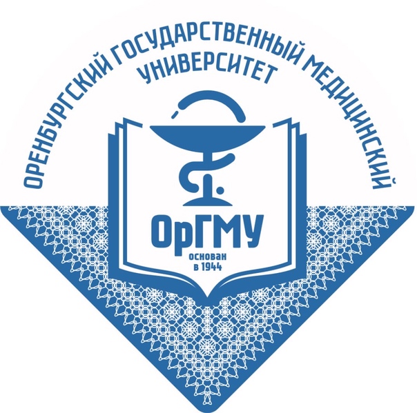 Orenburg State Medical University Logo