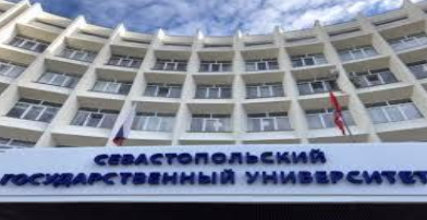 Sevasatopol State University