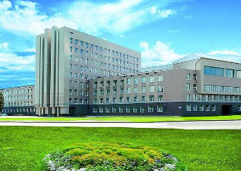 Yaroslav The Wise Novgorod State University